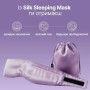 Преміальна маска для сну зі 100% натурального шовку Mulberry, Perla Helsa Silk Sleeping Mask, колір Lavender