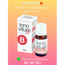 Innovitum B, краплі 4 мл – вітаміни B6, B9, B12 для дітей