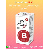 Innovitum B XL, краплі 7 мл – вітаміни B6, B9, B12 для дітей