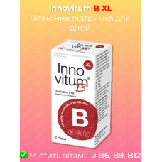 Innovitum B XL, краплі 7 мл – вітаміни B6, B9, B12 для дітей