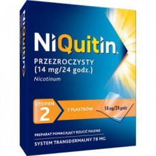 Нікотиновий пластир від нікотинової залежності Ніквітин, Niquitin 2, 14 мг/24h/7 шт  