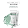 Крем послепроцедурный с витамином К, Хистолаб, Histolab Fade out HISTO K cream, 50 мл