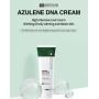 Крем интенсивного ухода, Хистолаб, Histolab Azulene DNA Cream, 80 мл