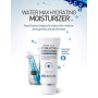 Зволожувальна емульсія, Хістолаб, Histolab Water-Max Hydrating Moisturizer, 80 мл