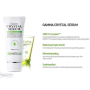 Лечебная сыворотка для кожи с акне Гамма, Хистолаб, Histolab Gamma Crystal Serum, 80 мл