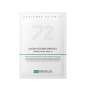 Маска для проблемної та роздратованої шкіри, Хістолаб, Histolab Glyzin Azulene Ampoule Complex Sheet Mask 72, 30 г