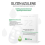 Маска для проблемної та роздратованої шкіри, Хістолаб, Histolab Glyzin Azulene Ampoule Complex Sheet Mask 72, 30 г