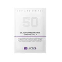 Маска на нетканой основе против морщин, Histolab Salmon Wrinkle Ampoule Complex Sheet Mask 50, 30 мл