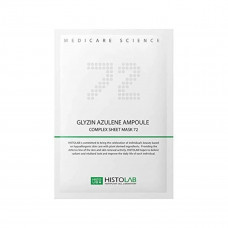 Маска на нетканній основі для проблемної та роздратованої шкіри, Histolab Glyzin Azulene Ampoule Complex Sheet Mask 72, 30 г