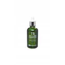 Концентрат с комплексом азулена 72% для проблемной и жирной кожи, Histolab Azulene Complex Ampoule 72%, 50 мл