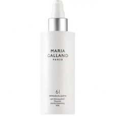 Молочко ніжне очисне, Maria Galland 61 Gentle Cleansing Milk, 200 мл