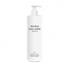 Молочко, що видаляє макіяж і ніжно очищає шкіру, Maria Galland 61 Gentle Cleansing Milk, 500 мл