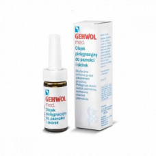 Захисна олія для нігтів і шкіри Геволь Мед, Gehwol Med Protective Nail And Skin Oil, 15 мл