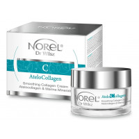Розгладжуючий колагеновий крем Норел, Norel AteloCollagen, 50 мл