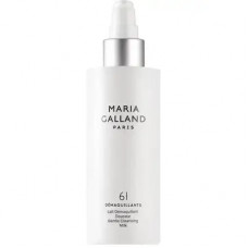 Молочко нежное очистное, Maria Galland 61 Gentle Cleansing Milk