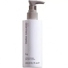 Шовковистий лосьйон, Maria Galland 64 Silky Soft Lotion, 200 мл