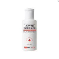 Энзимный пилинг многофункциональный порошок, Хистолаб, HISTOLAB Enzyme powder wash, 50 г