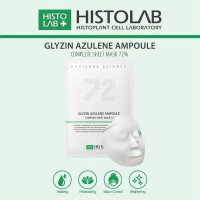 Маска для проблемної та роздратованої шкіри, Хістолаб, Histolab Glyzin Azulene Ampoule Complex Sheet Mask 72, 30 г