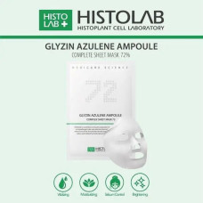 Маска для проблемной и раздраженной кожи, Хистолаб, Histolab Glyzin Azulene Ampoule Complex Sheet Mask 72, 30 г