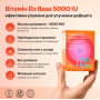 Поддержка иммунной системы, D3 5000 IU Ultra, Perla Helsa, Перла Хелса, 60 капсул по 300 мг