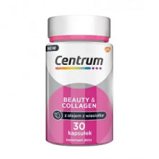 CENTRUM Beauty & Collagen, 30 капсул