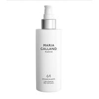 Шовковистий лосьйон, Maria Galland 64 Silky Soft Lotion, 200 мл