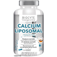 Харчова домішка Кальцій Biocyte Calcium Liposomal, 60caps