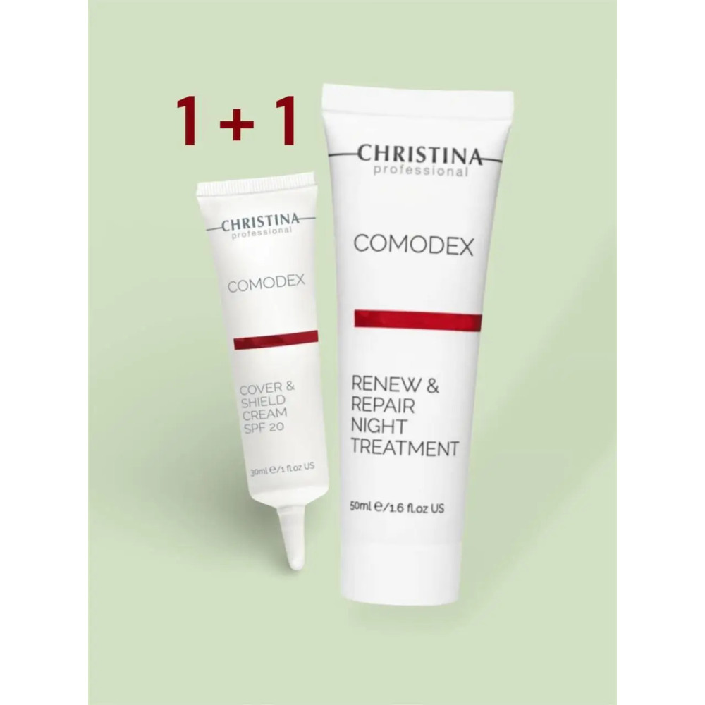 +1 подарок Christina Comodex - Защитный крем с тоном SPF20, 30 мл