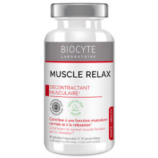 Biocyte Muscle Relax Liposomal – Уменьшение боли и воспаления в мышцах, 45 капсул