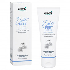 Лосьйон для ніг Геволь, Gehwol Fusskraft Soft Feet Lotion, 125 мл