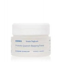 Ультразволожуючий нічний крем Korres Greek Yoghurt Hydra-Biome Probiotic Ultra-Moisturizing Cream, 40 мл
