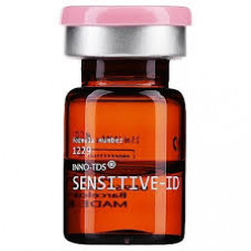 Мезококтейль для чутливої шкіри, Innoaesthetics SENSITIVE-ID, 2,5 мл
