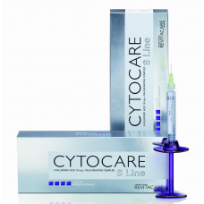 Цитокаре, CYTOCARE S LINE SKIN BOOSTER, 1*3 мл