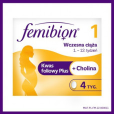 Рання вагітність Фемібіон, Femibion 1, 28 табл  