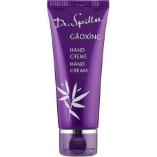 Крем для рук, Др Спіллер, Dr. Spiller Gaoxing Hand Cream, 75 мл