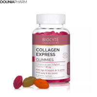 Коллаген Biocyte Collagen Express Gummies, 45 жевательных конфет