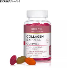 Коллаген Biocyte Collagen Express Gummies, 45 жевательных конфет