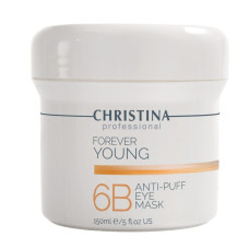 Christina Forever Young - альгинатная маска против отеков вокруг глаз 150 г