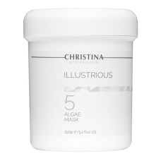 Christina Illustrious - альгінатна маска, 150 г