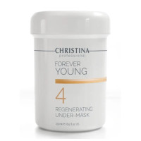 Christina Восстанавливающая маска «База», 250 мл