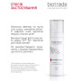Biotrade (Біотрейд) Retinol 0.5% – антивікова сироватка для обличчя, 30 мл