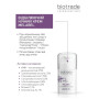 Ночной осветляющий крем для лица Biotrade Melabel Whitening Night Cream, для кожи с гиперпигментацией, 50 мл