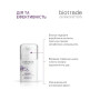 Ночной осветляющий крем для лица Biotrade Melabel Whitening Night Cream, для кожи с гиперпигментацией, 50 мл