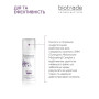 Отбеливающий крем для лица Biotrade Melabel Forte Cream для кожи с устойчивой гиперпигментацией, 30 мл