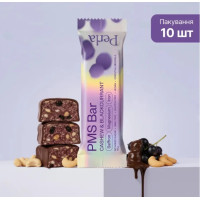 Perla Helsa PMS Bar – функциональный батончик со вкусом черной смородины и кешью, набор 10×45 г