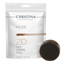 Christina Nude - Коралове пілінгове мило для тіла