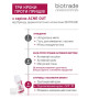 Восстанавливающий крем для лица Biotrade Acne Out SPF 30 для кожи с видимыми дефектами и пятнами постакне, 30 мл