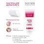 Гель очищающий, против угревой сыпи, кислородное умывание, BIOTRADE Acne Out cleansing gel, 200 мл
