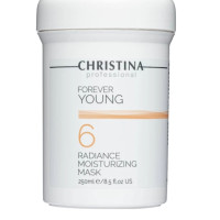 Christina Forever Young - Увлажняющая маска «Сияния»