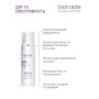 Пенка для умывания Biotrade Melabel Cleansing Face Foam с отбеливающим эффектом 150 мл